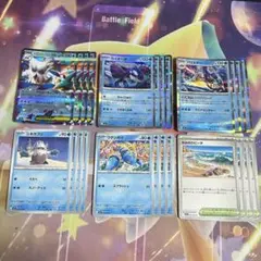 No.1640 メガシンフォニア メガユキノオーex rr 24枚