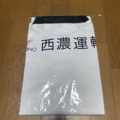 FC岐阜 2023シーズン　セカンドユニフォーム　XL
