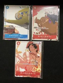 新品未開封 カイドウに挑め 第一弾〜第三弾 全種 プロモ