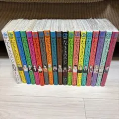 【19巻セット】左ききのエレン 1巻〜19巻