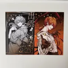 雅血の陰陽師 ポストカード ブロマイド 出雲 2枚