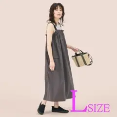 ワークマン　 撥水ギャザージャンスカ 新品 L ワンピース エプロン