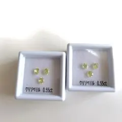 クリソベリル 0.55ct 3個×2セット