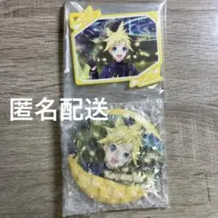 レン セガ ラッキーくじ