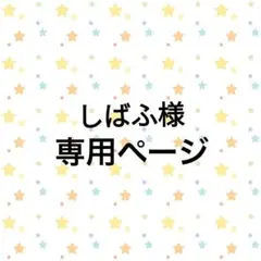 Item thumbnail for item d3278040-ccfa-4f5f-911a-bc485ad44365