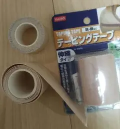 テーピングテープ