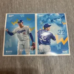 中日ドラゴンズ 松山晋也 伊藤茉央 竜ブロマイド