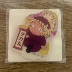 斉藤タカ丸 アクリルスタンド アクリミニ 忍たま乱太郎
