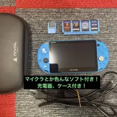 PlayStation®Vita デビューパック Wi-Fiモデル(PCH-2…