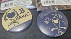 スヌーピー　シークレット缶バッジ　2個セット