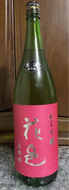 純米吟醸 花邑 美郷錦
