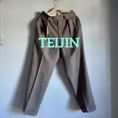 Item thumbnail for item 4ee09e7d-aa10-4f52-a941-72a561f8f929