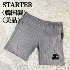 【美品】STARTER スターター ストライプショートパンツ