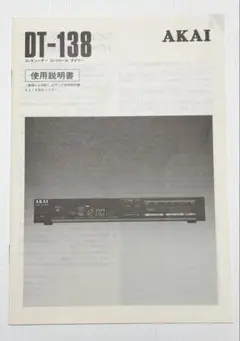 Item thumbnail for item 05e01294-10e6-49a5-8dc4-e5dd56ae9f17