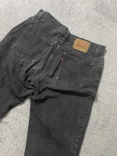 Item thumbnail for item eb72b0bc-d0e4-42da-9115-43ba5cc64e6c