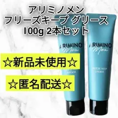 Item thumbnail for item e4fb0376-a9c6-4a1e-b8df-f9021d336186