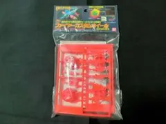 Item thumbnail for item c6f5be37-42cd-4baf-957e-e79a9e8d7976