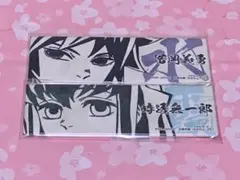 鬼滅の刃 プライズ ロングスクエア型 缶バッジ 冨岡義勇&時透無一郎 2枚セット