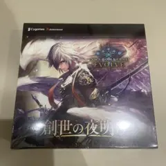 【未開封】 シャドウバースエボルヴ 創世の夜明け 1BOX