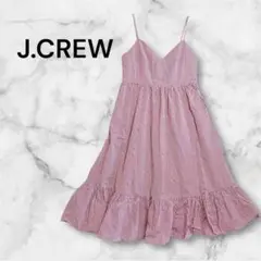 J.CREW ジェイクルーストライプ柄フリルワンピースチャックポケット付き 赤
