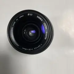 Item thumbnail for item bd954513-0e95-4033-ae37-a97fc7e26532