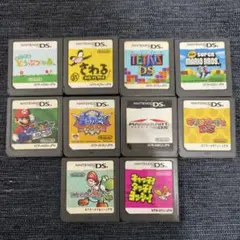 ニンテンドーDS ゲームソフト10本セット マリオカービィヨッシーどうぶつの森