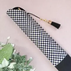ハンドメイド　扇子入れ　扇子ケース　市松　ブラック