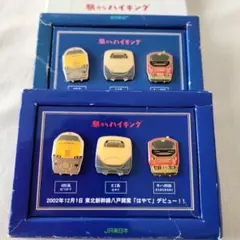 鉄道車両ピンバッジ 3個セットが２つ