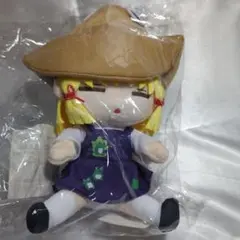 Item thumbnail for item 716024b9-55cd-4396-806d-db08597b76cd