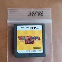 マリオパーティDS