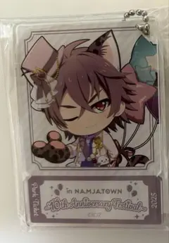 アイドリッシュセブン アイナナ ナンジャ ナンジャタウン 虎於 チェーン ラリー