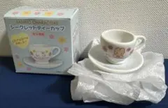 サンリオ マロンクリーム ティーカップ