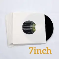 7inch レコード保管 EP用 20枚 インナースリーブ 保護 クラフト紙内袋