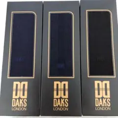 DAKS ソックス 3足セット ネイビー ブラック