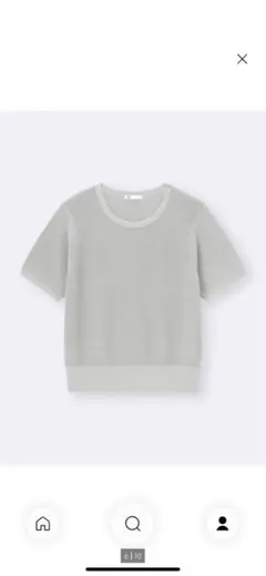 GUシアーラメセーター　新品タグ付き