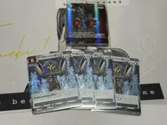 宇宙忍者 バルタン星人　5枚セット　プロモ　ウルトラマン カードゲーム