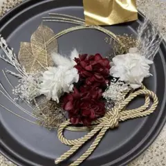 ノテ様