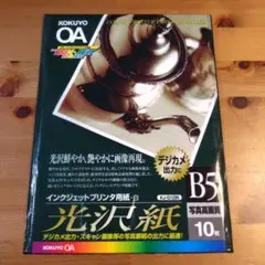 Item thumbnail for item 7e51f620-f751-47a7-b174-a2b8046361a2