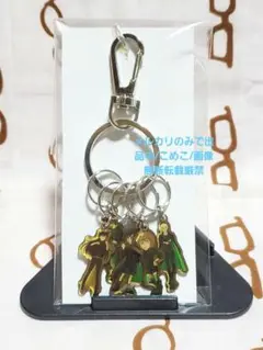 名探偵コナン　チャーム　ゼロの執行人