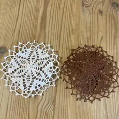 レースコースター 白と茶色 2枚セット