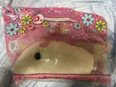 一番くじカピバラさん　D賞ホワイトさんパッケージ入りぬいぐるみ