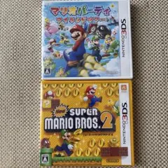 3DSマリオパーティアイランドツアー New super mario BROS2