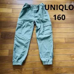 【着用回数少　美品】UNIQLO カーゴパンツ　グリーン　サイズ160