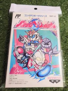 バトルベースボール　ファミコン　ソフト　箱付き　未開封