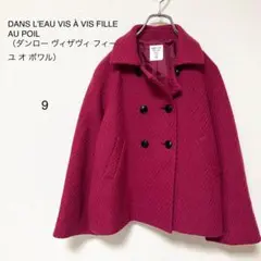 Item thumbnail for item ba666464-f52c-4681-aefa-4ef7269b8bee