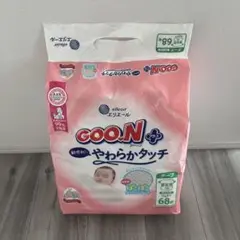 エリエール GOONプラス 新生児テープ ディズニーデザイン 47枚