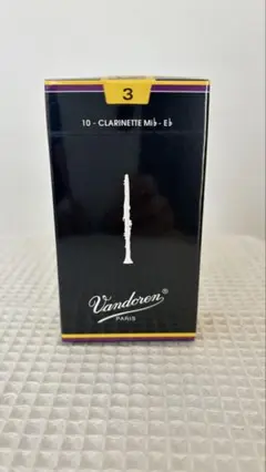 Item thumbnail for item 9ebd0706-24d9-43f1-9285-2aa8b6f9af0b
