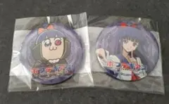 ホプテギアス　ポプテピピック　コードギアスピピ美　缶バッジ