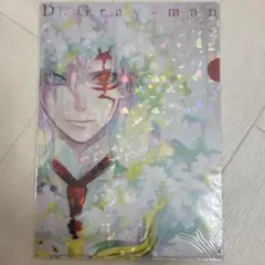 新品未開封　D.Gray-man Dグレ原画展　クリアファイル アレン