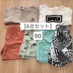 【6点セット】90 半袖Tシャツ 半ズボン 短パン まとめ売り